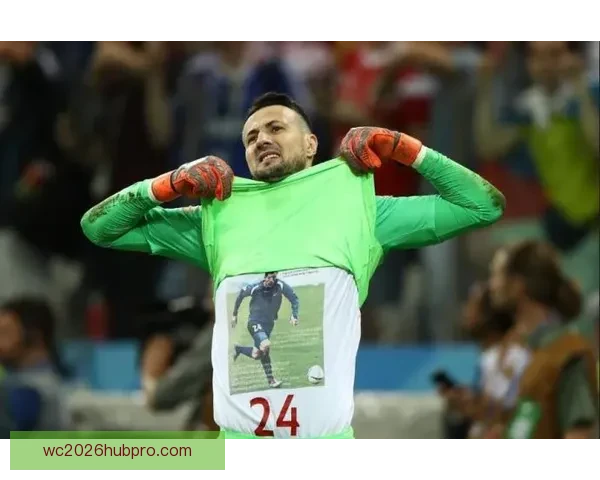 世界杯赛果深度解析与胜负趋势全面评估