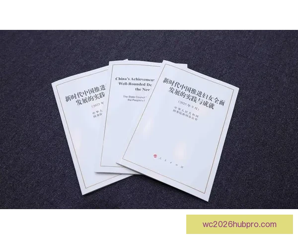 五大联赛格局演变与豪门兴衰新星崛起战术革新全面观察与转会风云