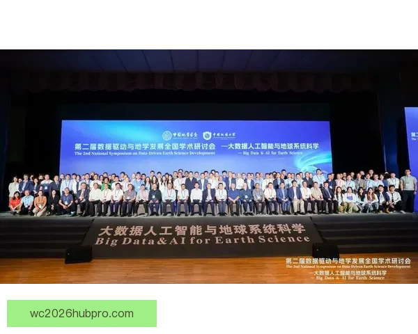 基于数据驱动的现代体育技术表现评估与战术优化综合分析研究框架